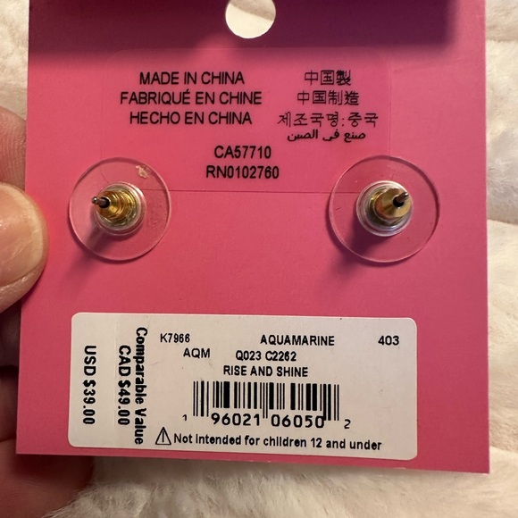 Kate Spade Rise and Shine Blue Stud Earrings - Picture 4 of 5